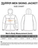 Men’s Waterproof Ski Jacket Insulated Warm Winter Snow Coat Mountain Windproof Snowboard Rain Jacket Parka