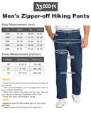 Men's UPF 40+ Convertible Zip Off Hiking Pants with 6 Pockets