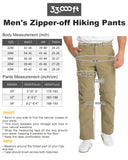 Men's UPF 40+ Convertible Zip Off Hiking Pants with 6 Pockets