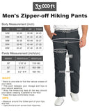 Men's UPF 40+ Convertible Zip Off Hiking Pants with 6 Pockets